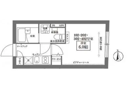 レピュア上板橋レジデンス(1K/2階)の間取り写真