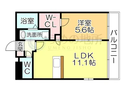ソフィア21合川(1LDK/2階)の間取り写真