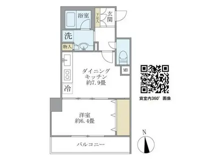 リエール若松町(1DK/2階)の間取り写真