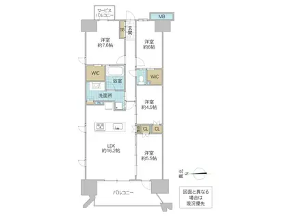 レーベン水戸 ONE STATE TOWER(4LDK/5階)の間取り写真