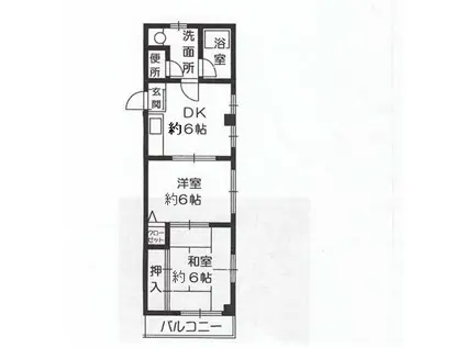 グレイスハイム大同(2DK/1階)の間取り写真