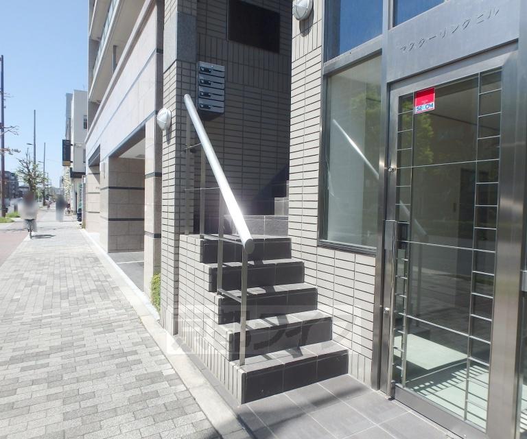 VITASHIMOGAMO