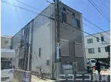 ハーモニーテラス東金町
