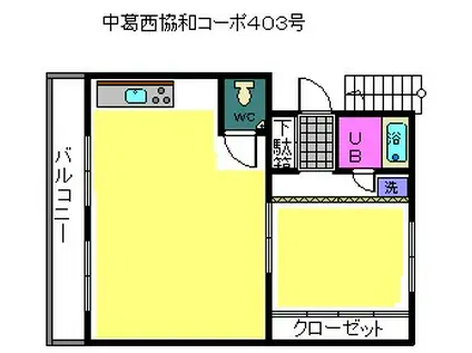 協和コーポ(1LDK/4階)の間取り写真