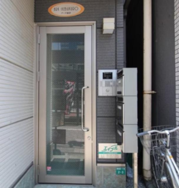 アーク池袋
