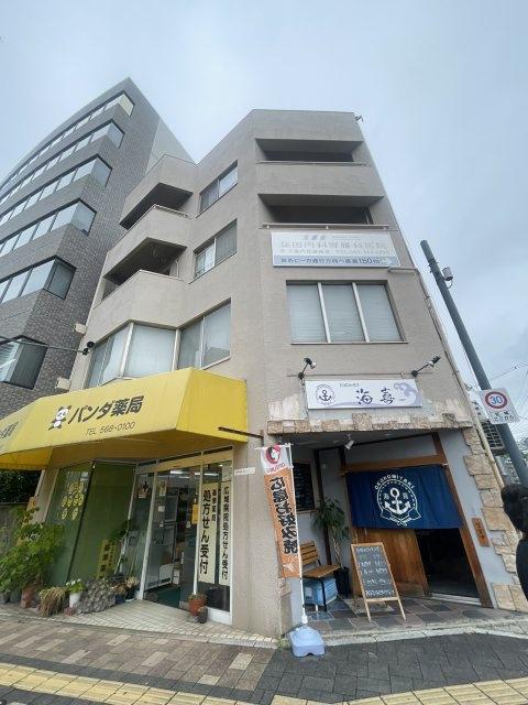 岡本ビル