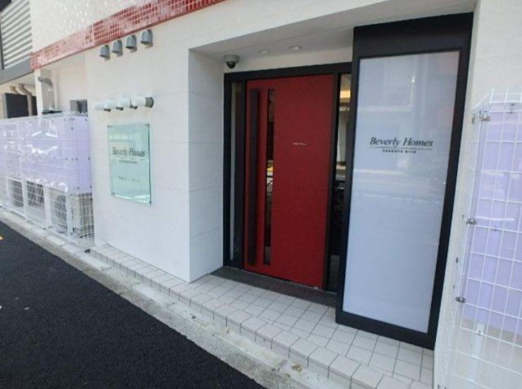 ビバリーホームズ阿佐谷北