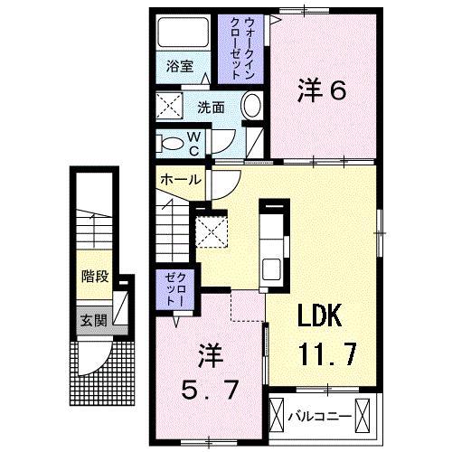 アルバーダII(2LDK/2階)の間取り写真