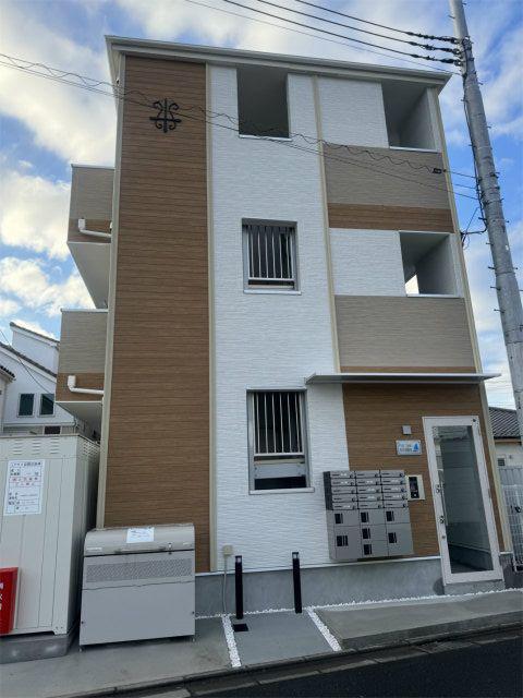 フルセイル高座渋谷