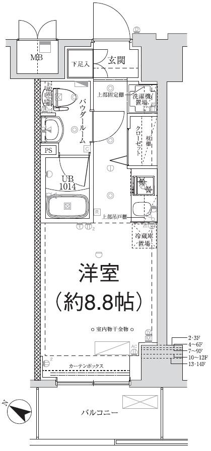 クラリッサ新川崎(ワンルーム/7階)の間取り写真