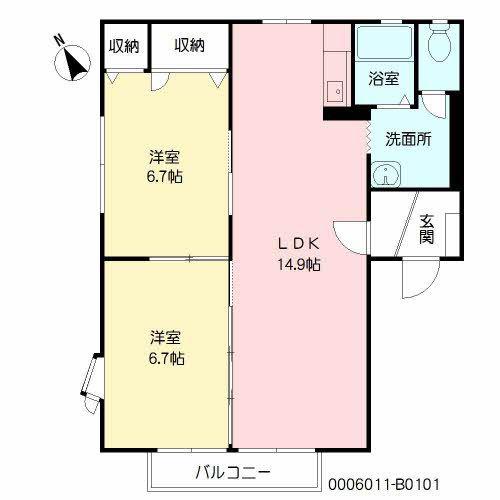 フレグランス常磐B棟(2LDK/1階)の間取り写真