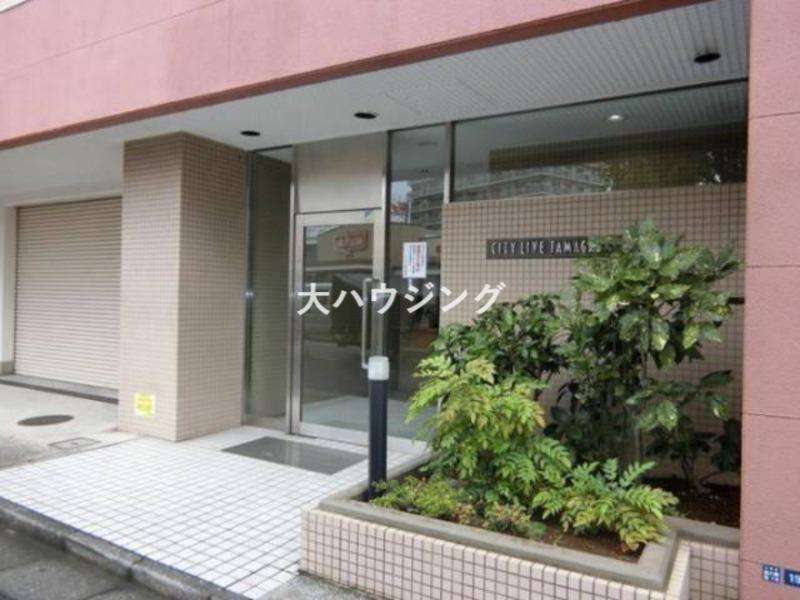 シティライブ多摩川