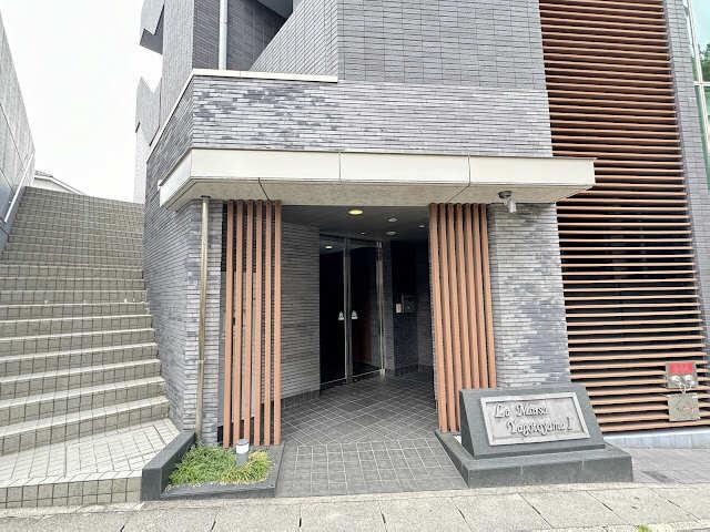 LA MARSA 八事山 I