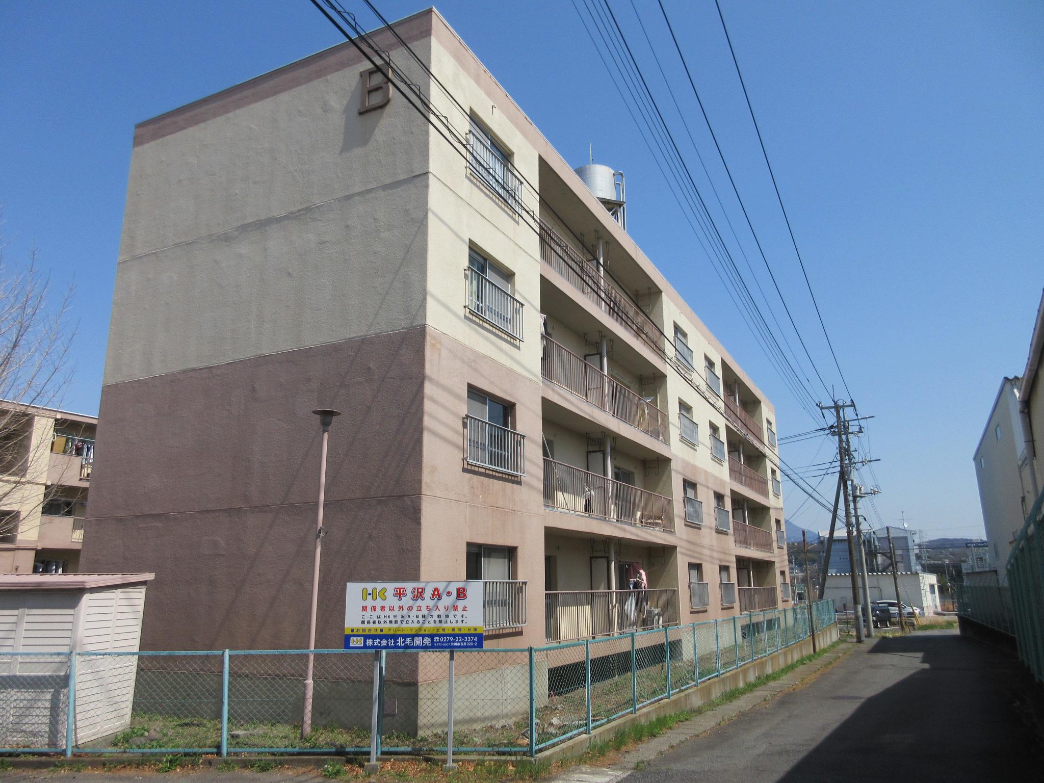 HK平沢B