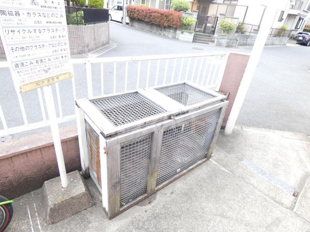 DRホームズ松戸
