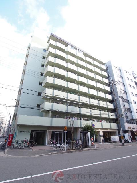 白倉マンション