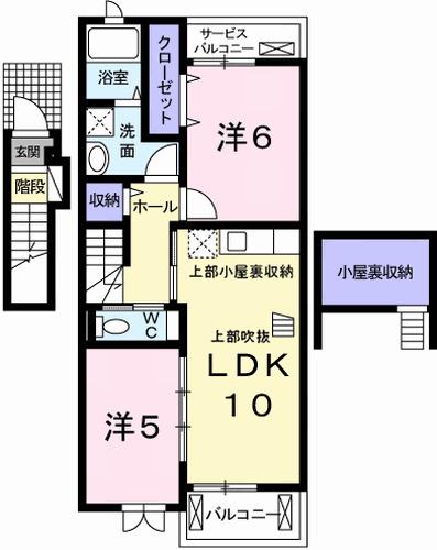 アルトプエンテ(2LDK/2階)の間取り写真
