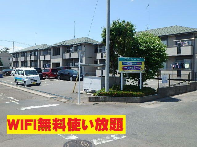 グランヴィーブルB