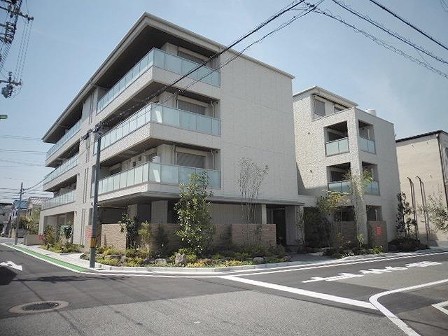 MAISON DE R