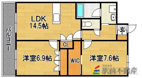 プライムメゾン照葉(2LDK/8階)の間取り写真