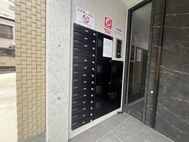 MIND西巣鴨
