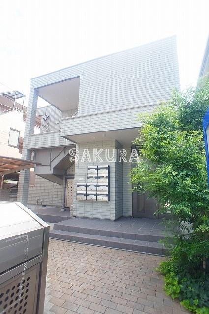 MAISON ITO