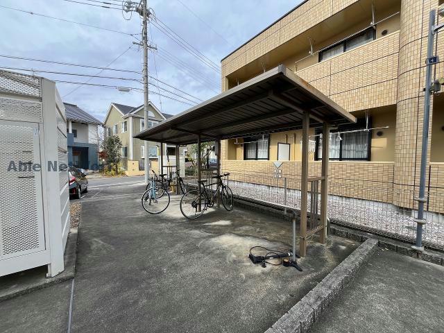 アルテール