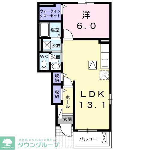 エスポワール(1LDK/1階)の間取り写真