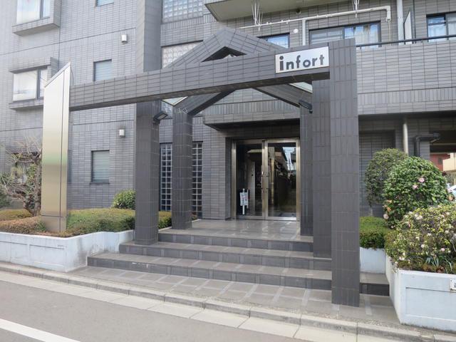 インフォートマンション