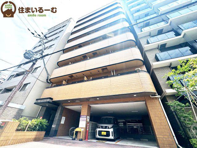 インターナショナル上汐