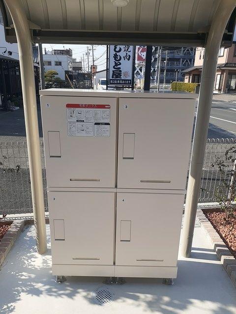 フリーデンハイム中浜