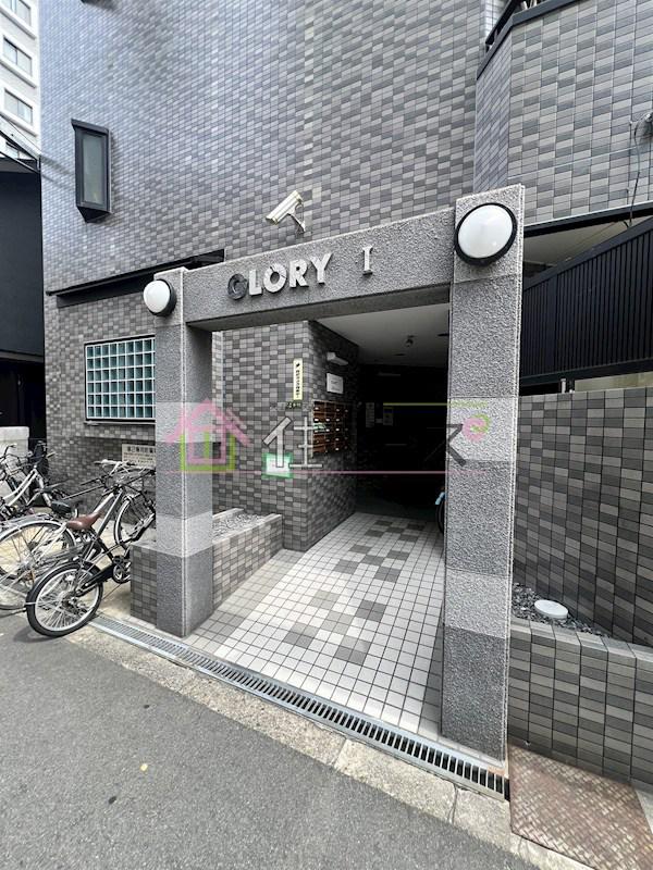 グローリーI