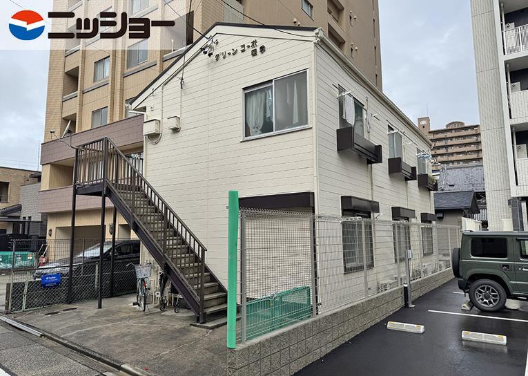 グリーンコーポ四季