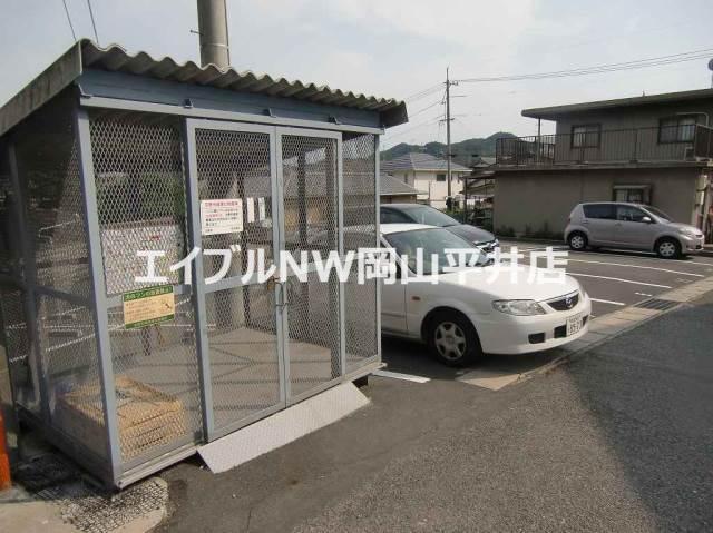 プレジールひかり