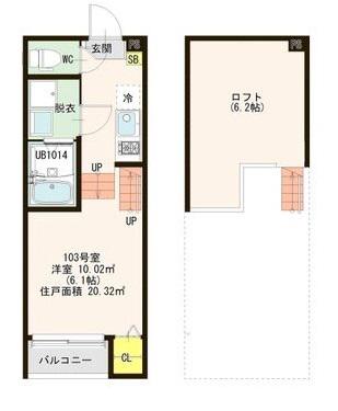 REVE長町(1K/2階)の間取り写真