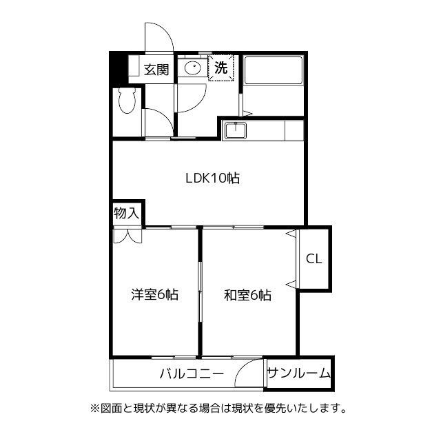 アメニクス(2LDK/2階)の間取り写真
