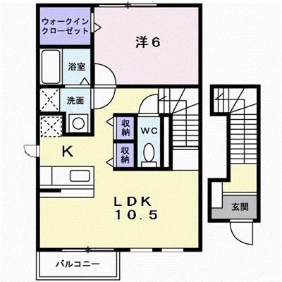 徳島県徳島市 2階建 築23年