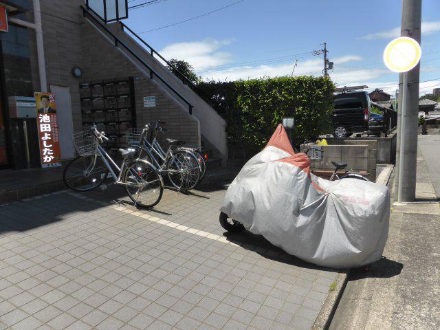 パックス荒畑
