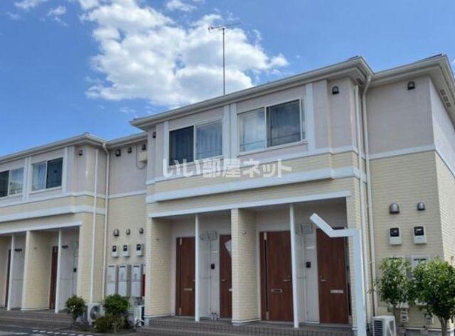 MAISON RECOLTE