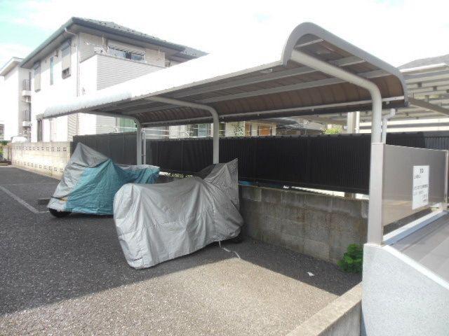 シャンポール・トヨ