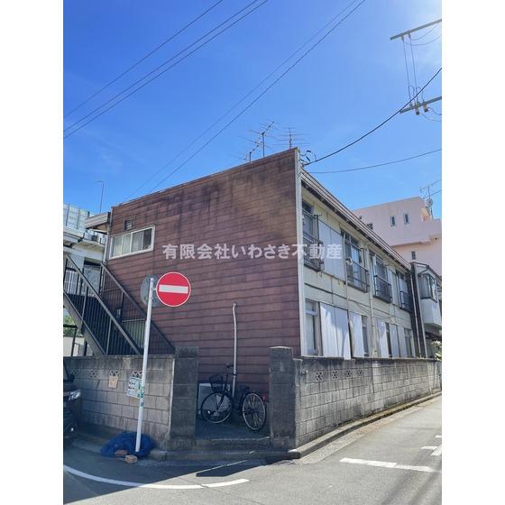 中根岸荘