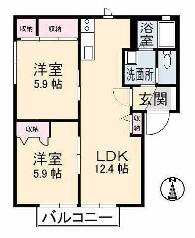 コーポグレイスA棟(2LDK/2階)の間取り写真