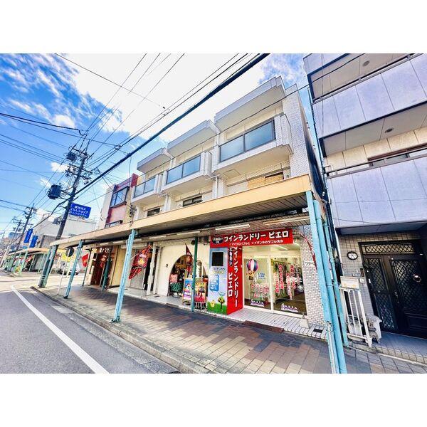 ワタベビル