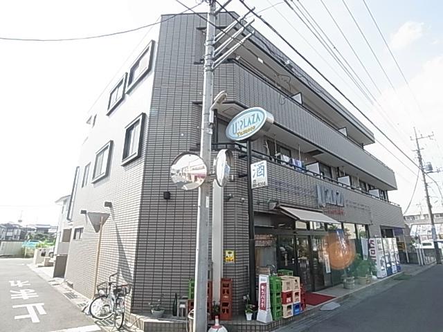 シティーユープラザ