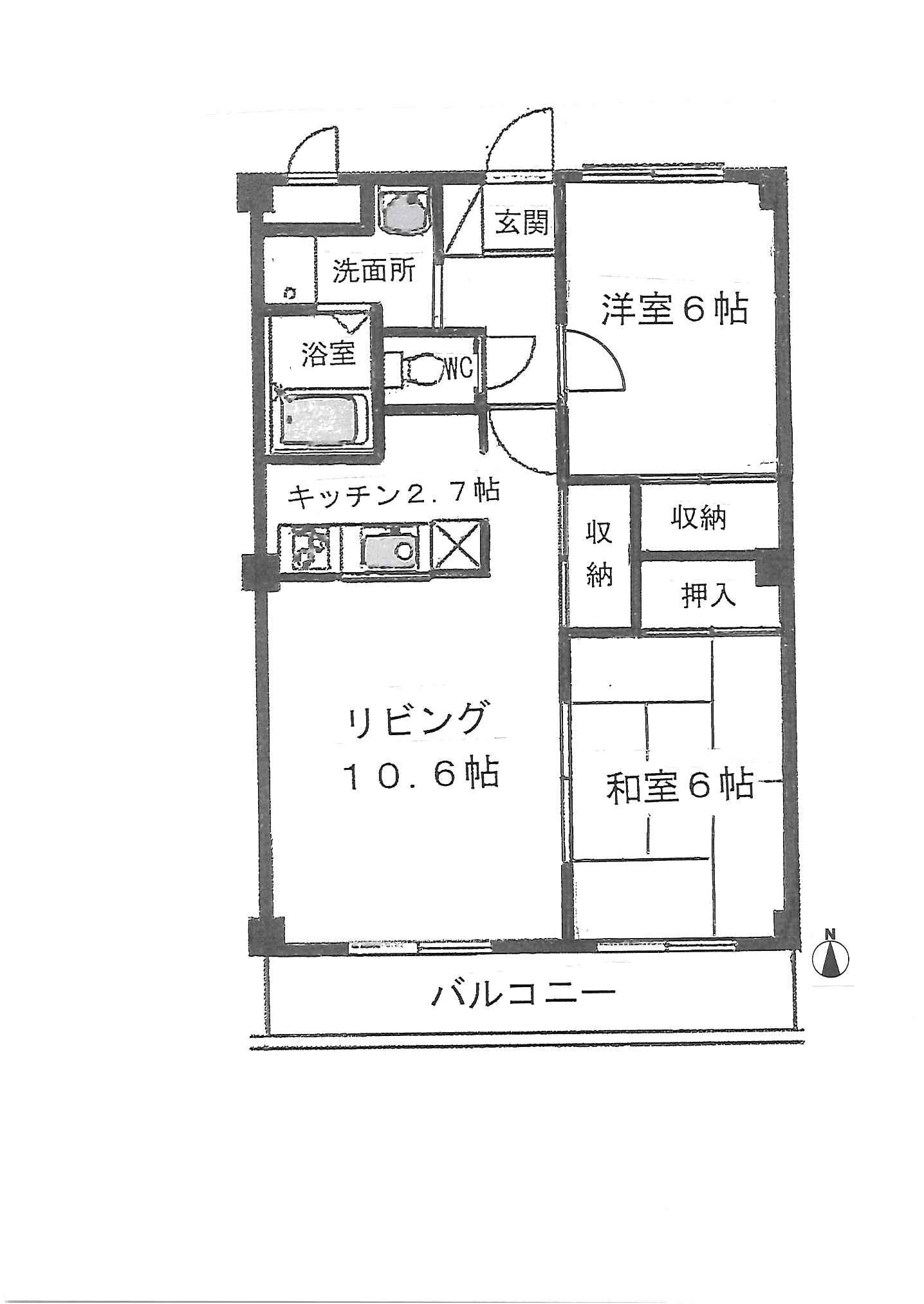 クイーンズタウンI(2LDK/3階)の間取り写真