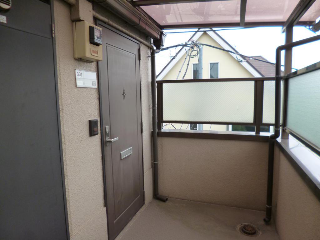 YKマンション