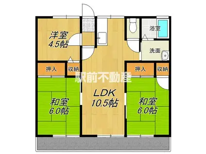 モルジブ(3LDK/2階)の間取り写真