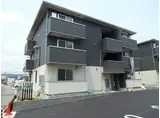 D-RESIDENCE W