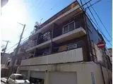 雅喜マンション
