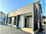SOLEADO CASA B
